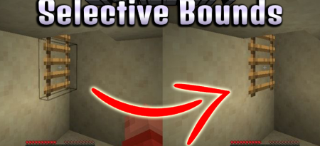 ������� Selective Bounds ��� Minecraft 26.1.2
