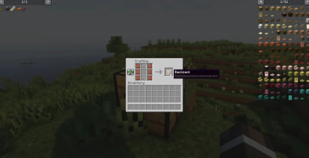 ������� Beans Backpacks ��� Minecraft 1.21.11
