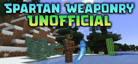 ������� Spartan Weaponry Unofficial ��� Minecraft 1.21.1