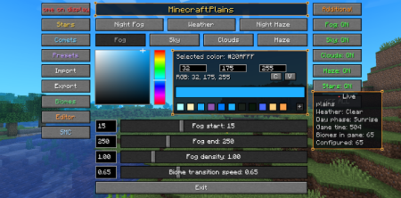 ������� Atmospherics ��� Minecraft 26.1.1