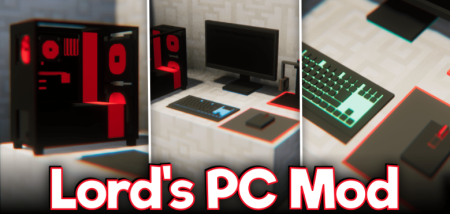 ������� Lord�s PC ��� Minecraft 1.20.1