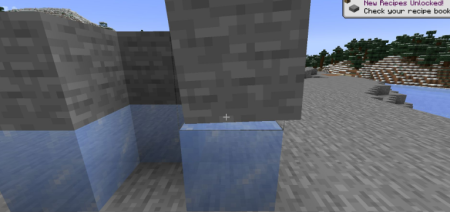 ������� A Good Place ��� Minecraft 1.21.11