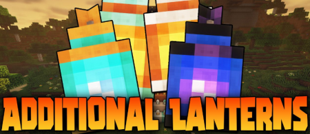 ������� Additional Lanterns ��� Minecraft 1.21.11
