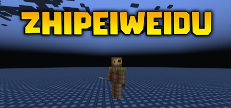 ������� Zhipeiweidu ��� Minecraft 1.20