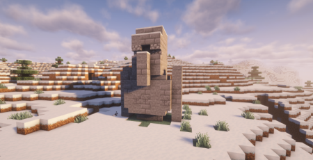 ������� Structures Plus ��� Minecraft 26.2