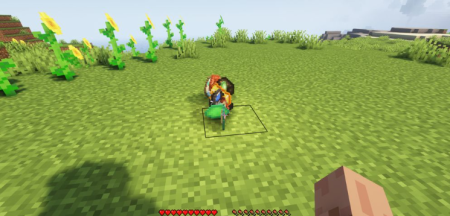 ������� Item Highlighter ��� Minecraft 26.1.2