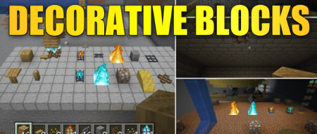 ������� Decorative Blocks ��� Minecraft 26.2