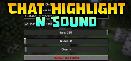������� Chat Highlight N Sound ��� Minecraft 26.1.1