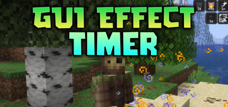������� GUI Effect Timer ��� Minecraft 26.1.1