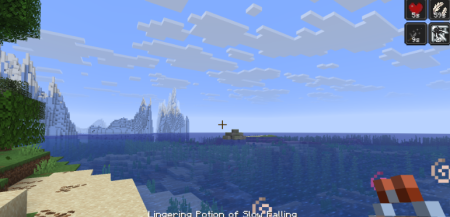 ������� GUI Effect Timer ��� Minecraft 26.1.1