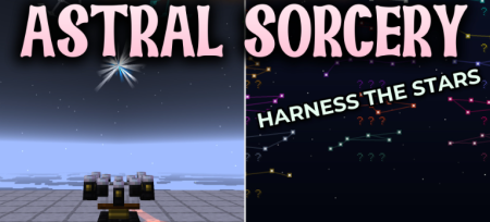 ������� Astral Sorcery ��� Minecraft 26.1.2