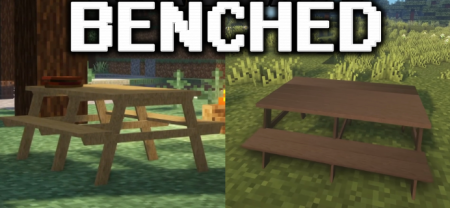 ������� Benched ��� Minecraft 26.1.1