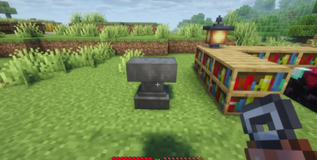 ������� Redomesticate ��� Minecraft 1.21