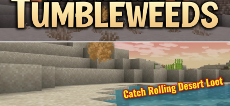 ������� Tumbleweeds ��� Minecraft 1.21.11