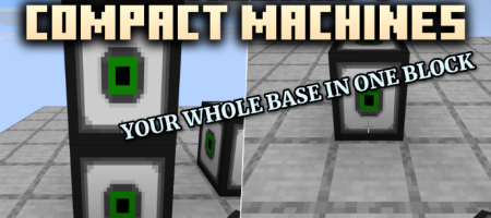 ������� Compact Machines ��� Minecraft 26.2