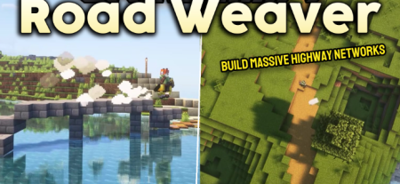 ������� Road Weaver by Shiroha ��� Minecraft 1.21.11