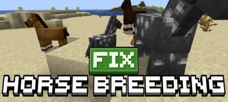 ������� Horse Breeding Fix ��� Minecraft 26.2