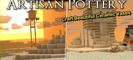 ������� Artisan Pottery ��� Minecraft 1.21