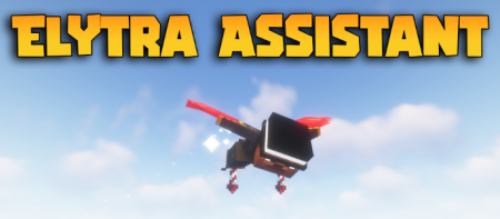 ������� Elytra Assistant ��� Minecraft 26.1.2