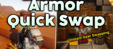 ������ Armor Quick Swap ��� Minecraft 26.1.1