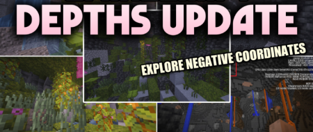 ������� Depths Update ��� Minecraft 1.12