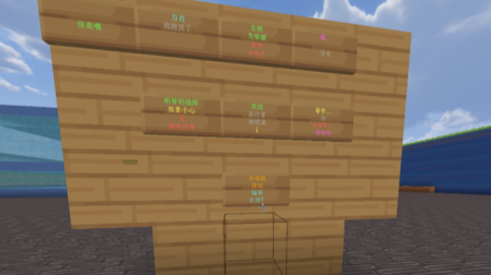 ������� Translate Allin One Fork ��� Minecraft 26.1.2