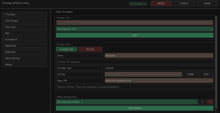 ������� Translate Allin One Fork ��� Minecraft 26.1.2