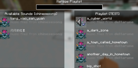 ������� New Custom Music Client Side Player ��� Minecraft 26.1.2