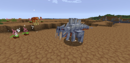 ������� Stormward ��� Minecraft 1.20