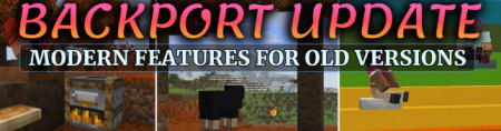 ������� Backport 26.3 Update ��� Minecraft 26.1.2