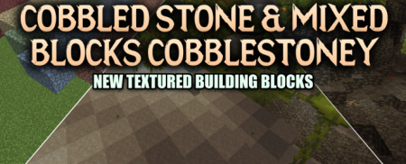 ������� Cobbled Stone & Mixed Blocks Cobblestoney ��� Minecraft 26.1.2