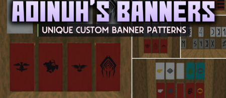 ������� Aoinuh�s Banners ��� Minecraft 1.20
