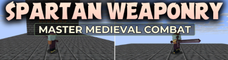 ������� Spartan Weaponry ��� Minecraft 26.2