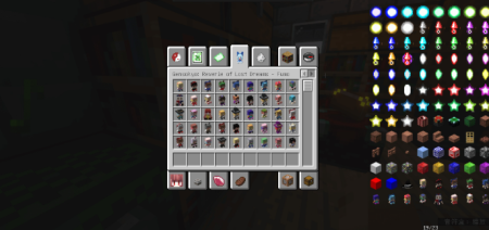 ������� Gensokyo Reverie of Lost Dreams ��� Minecraft 26.1.2