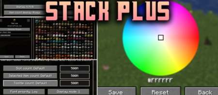 ������� Stack Plus ��� Minecraft 26.2