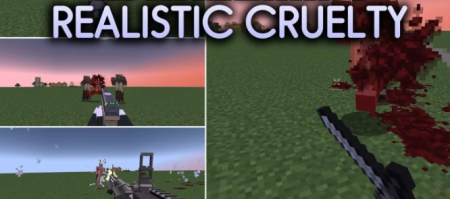 ������� Realistic Cruelty ��� Minecraft 1.21