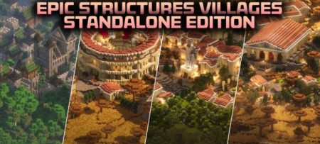 ������� Epic Structures Villages Standalone Edition ��� Minecraft 26.2