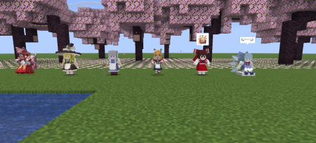 ������� Little Maid Mob ��� Minecraft 26.2