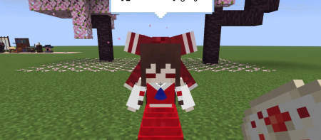 ������� Little Maid Mob ��� Minecraft 26.3