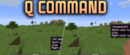 ������� Q Command ��� Minecraft 26.2