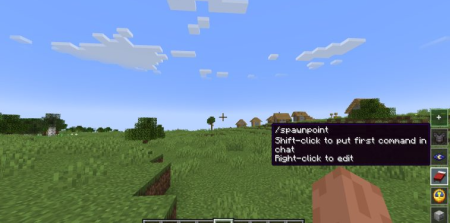������� Q Command ��� Minecraft 26.2