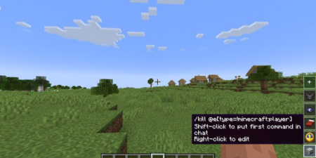 ������� Q Command ��� Minecraft 26.2