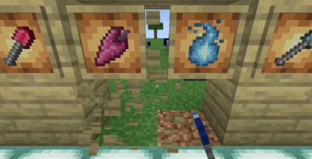 ������� Blue Skies ��� Minecraft 26.3