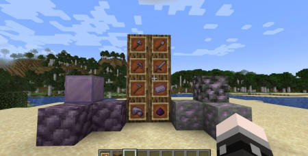 ������� Deep Dark Binding ��� Minecraft 1.21.7