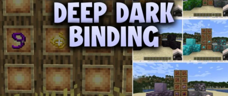 ������� Deep Dark Binding ��� Minecraft 1.21.7