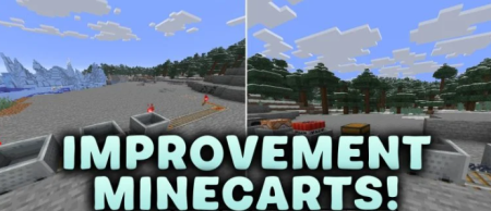 ������� Improvement Minecarts ��� Minecraft 26.2