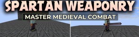 ������� Spartan Weaponry ��� Minecraft 26.1