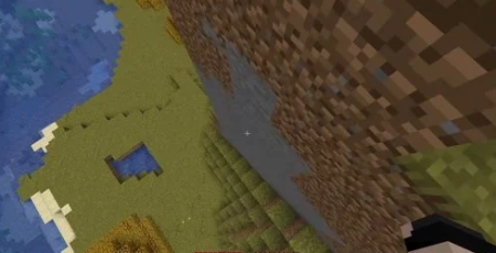 ������� Wall Grab ��� Minecraft 26.2